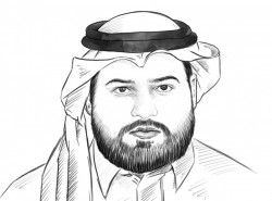 nawaf al-aqeel.jpg